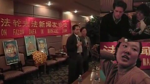 FalunGong Crackdown SecretPressConferenceWithWestMediaBeijing2 1 1024x576