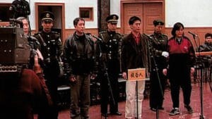 FalunGong Crackdown TV Show Trial ZhiwenWang 300x169