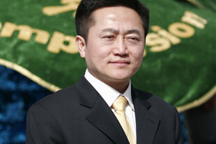 20060121 lee epochi times