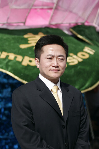 20060121 lee epochi times