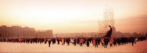 Falun Gong Story Rise of Falun Gong Exercises Changchun98