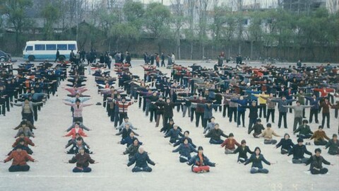 Falun Gong Story Rise of Falun Gong Exercises Public 1024x576