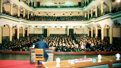 Falun Gong Story Rise of Falun Gong Master Lecture 1993 1024x576