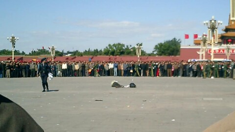 FalunGong Crackdown TiananmenAppealsPoliceBrutality 1024x576