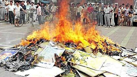 FalunGong Eve of Persecution BookBurning Update 4 1024x576