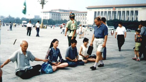 FalunGong Eve of Persecution MonitoringPractitioners 1024x576