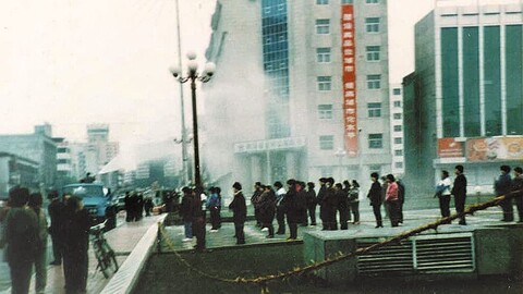 FalunGong Eve of Persecution Water on Practitioners 1024x576