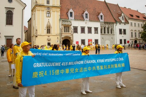 20230807 Bratislava IMG 0644
